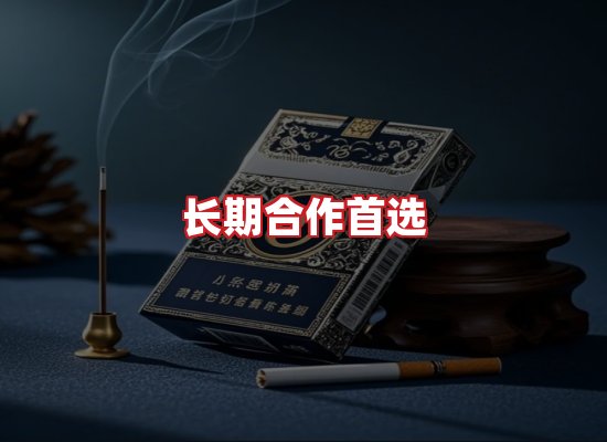专业团队